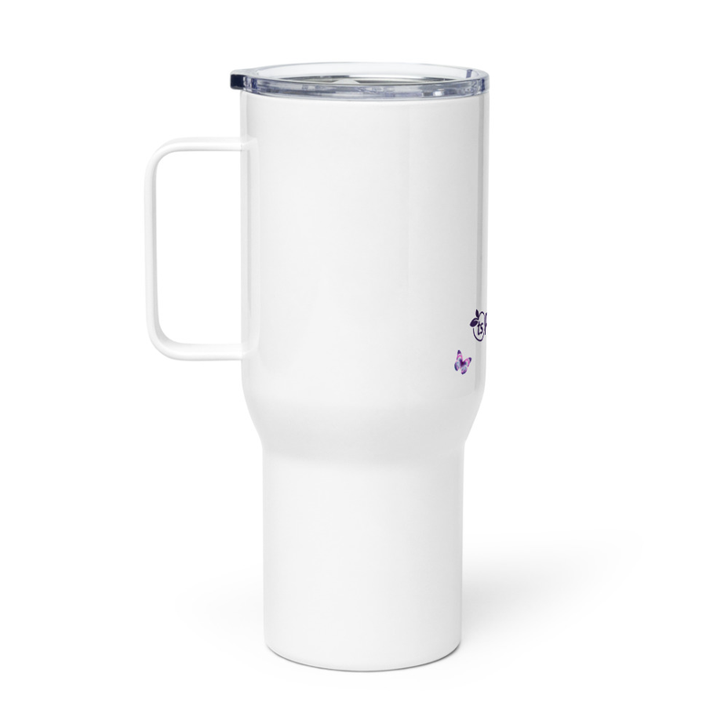 tsgabrielle® • Paris - La Tour Eiffel • Mug With a Handle • 2 Sizes